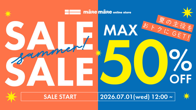 2026 SUMMER SALE