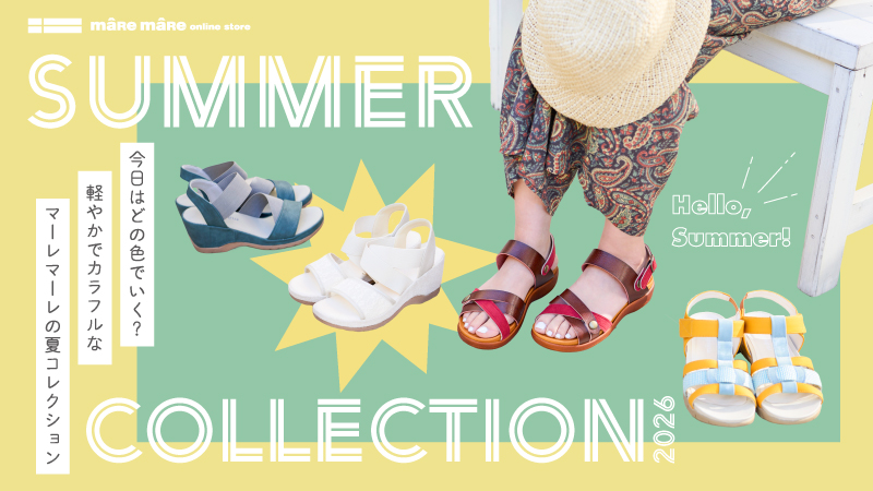 Summer collection 2026