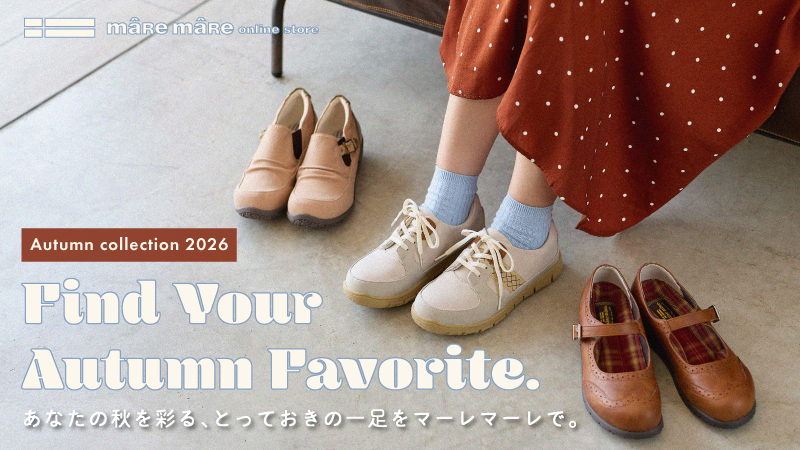 autumncollection 202609