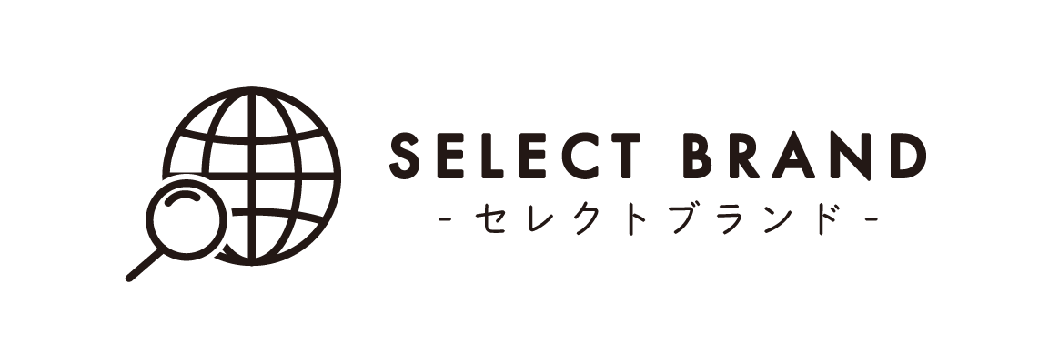 セレクトブランド