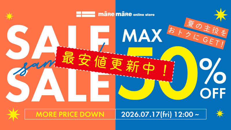 サマーセール♪更にお値下げ！新品未使用 華やか♡エレガントです EC各店】SUMMER SALE がさらにお得に！再値下げスタート！【2026.07.17