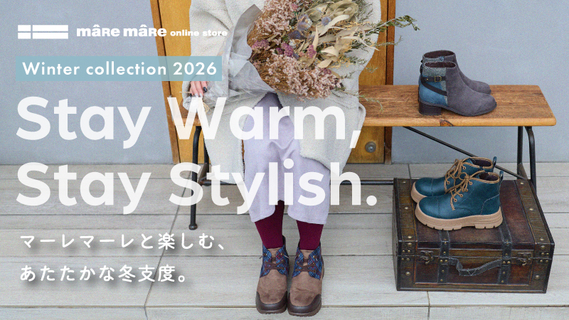 Winter collection 2026