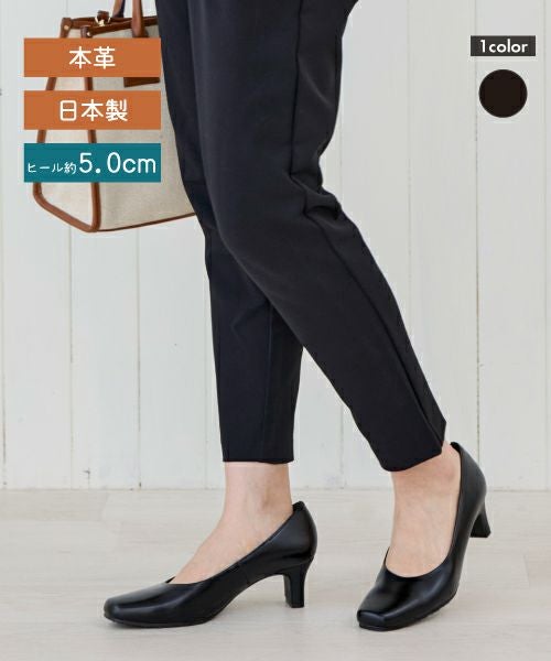 スクエアレザーパンプス MAR71644