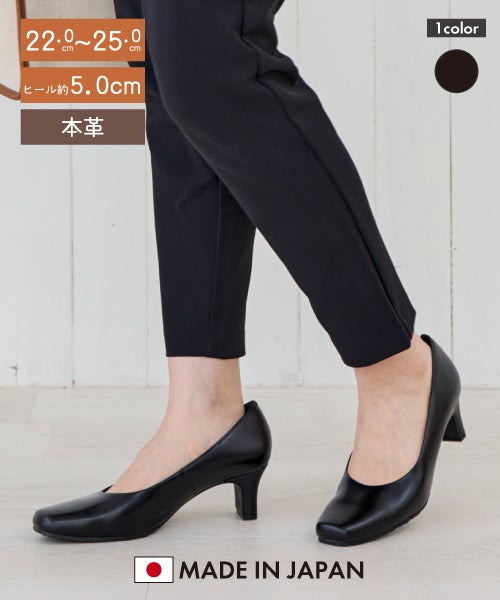 スクエアレザーパンプス MAR71644