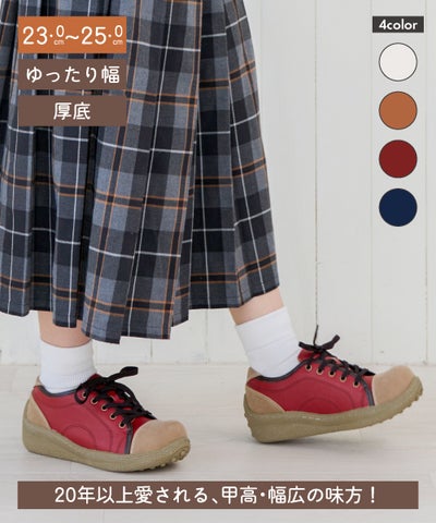 ポルカ WX00110-S