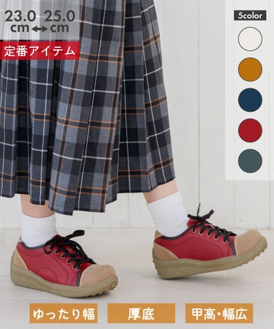 ポルカ WX00110-S