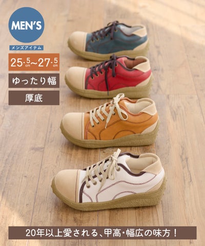 メンズポルカ WX00801-S