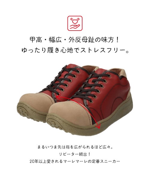 メンズポルカ WX00801-S