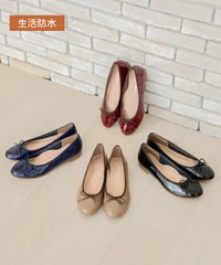 レインフラットMD00610