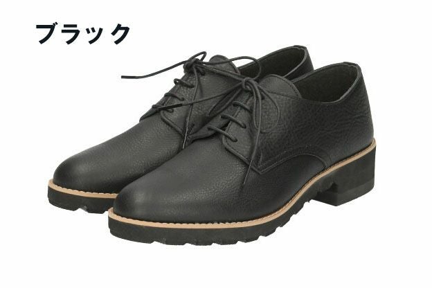 本革レースアップシューズ MQ82325 | コンフォートの通販｜マーレ