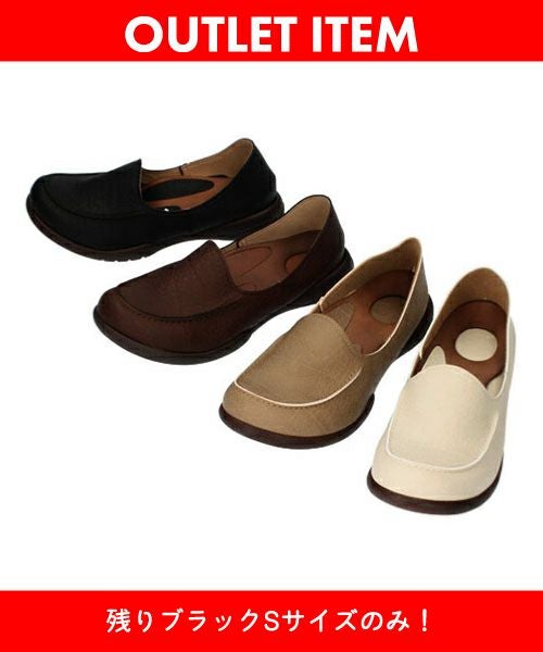 リゲッタドライビングローファーR-302