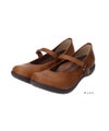 リゲッタ R-2361