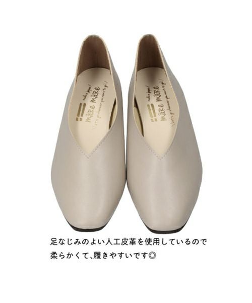 サマーセール】スクエアVカットシューズMD212606 | フラットの通販