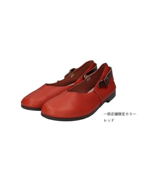 手染めストラップシューズ MD212603 | フラットの通販｜マーレマーレ