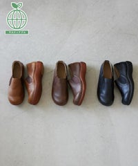 コンフォスリッポン HP00326