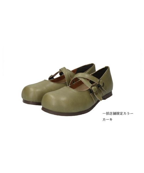 クロスベルトコンフォートシューズ SG221370 | コンフォートの通販