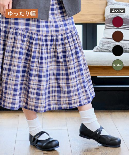 クロスベルトコンフォートシューズ SG221370 | コンフォートの通販