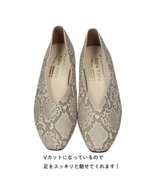 スクエアVカットシューズMD212606A