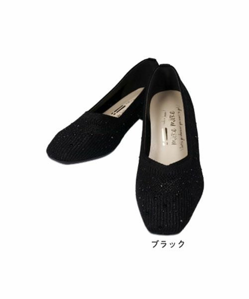ビジュー付きニットフラットシューズ SE241617 | フラットの通販