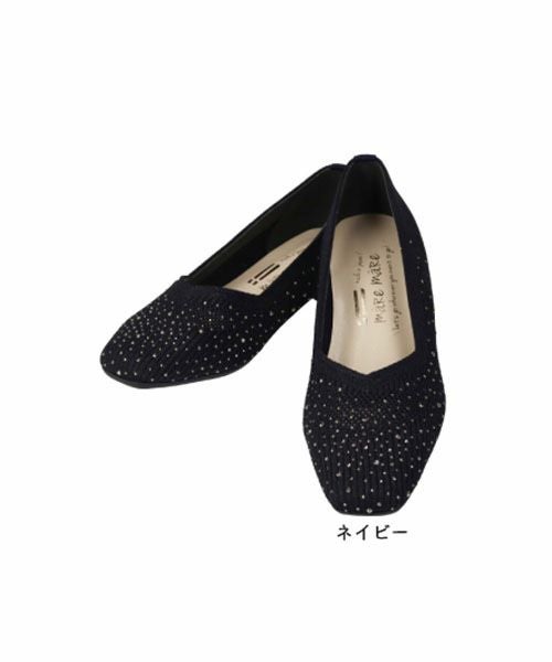 ビジュー付きニットフラットシューズ SE241617 | フラットの通販