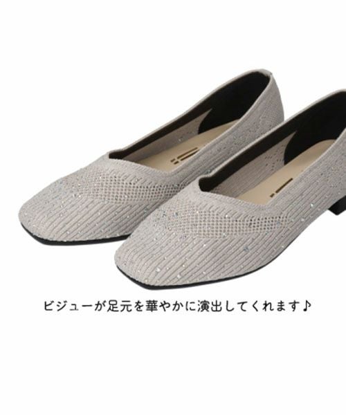 ビジュー付きニットフラットシューズ SE241617 | フラットの通販