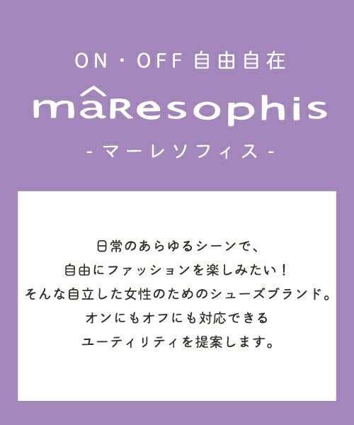 防水ストラップパンプスMD241518 | パンプスの通販｜マーレマーレ