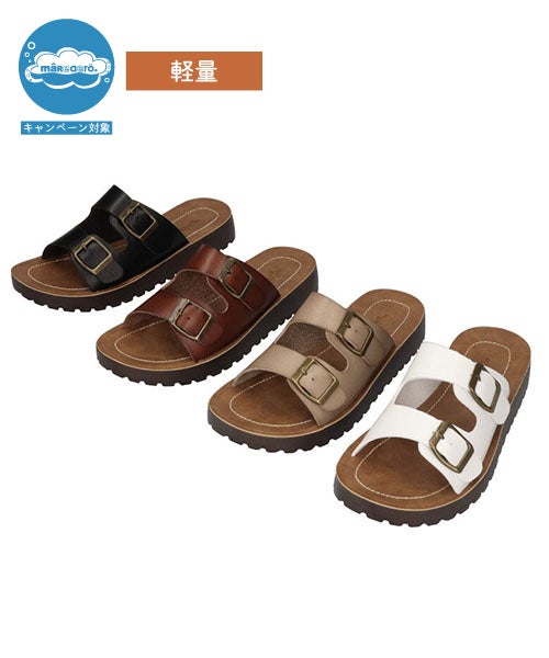 軽量シューズキャンペーン対象商品