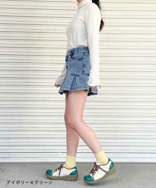 カラフルポルカ WX00110DO