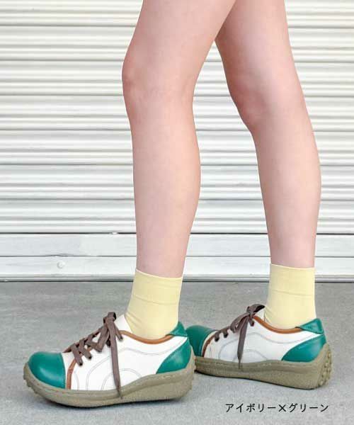 セール価格】【EC限定】カラフルポルカ WX00110DO | スニーカーの通販