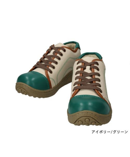 クリアランスセール】【EC限定】メンズカラフルポルカ WX00801DO