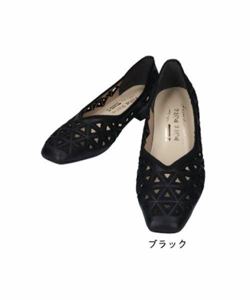 刺繍カットワークフラットシューズSE251606 | アウトレットの通販