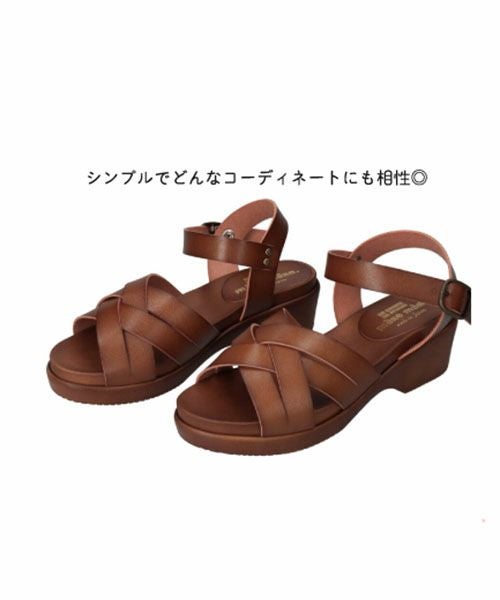手染めクロスサンダル HP251423
