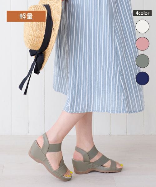 エアロゴムベルトサンダル KLZ251424