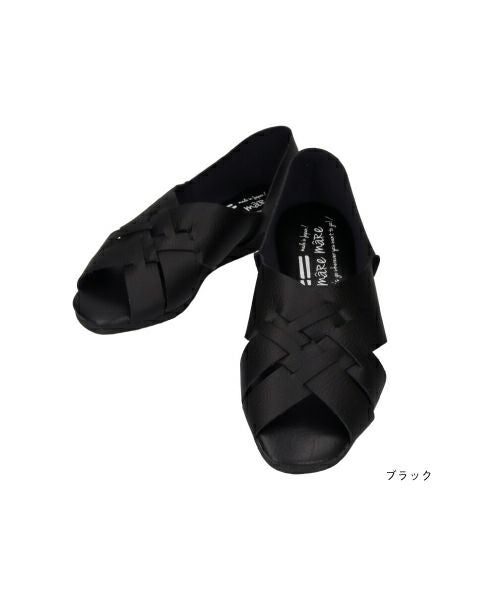 手染めオープントゥMD251619