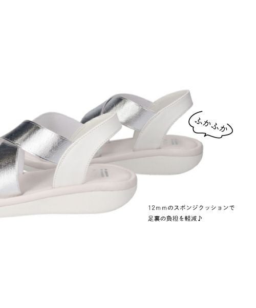 クロスゴムベルトサンダルWX251420