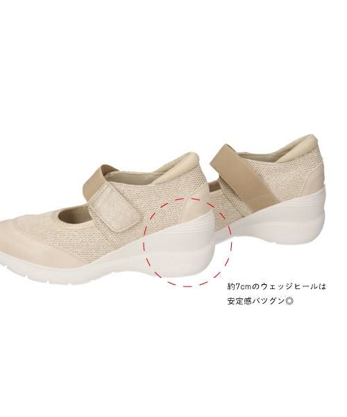 ゴムベルトラメコンフォートシューズ　IC251345