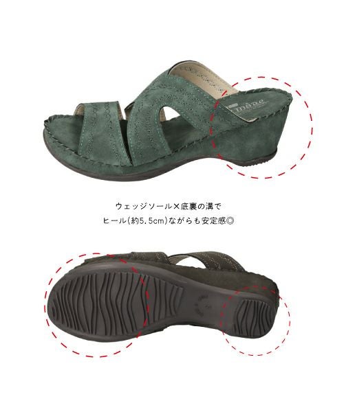 ラメステッチウェッジサンダル KH251435