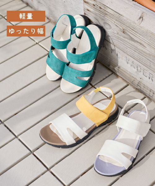 サマーセール】エアロラメサンダル KLZ251401 | 痛くなりにくい