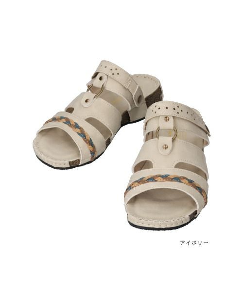 2WAY三つ編みコンフォートサンダル KH251415