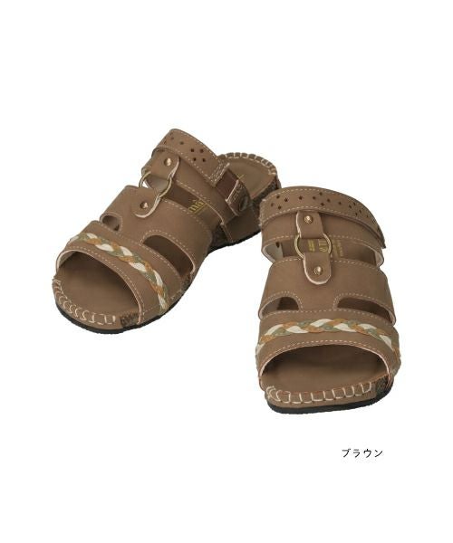 2WAY三つ編みコンフォートサンダル KH251415