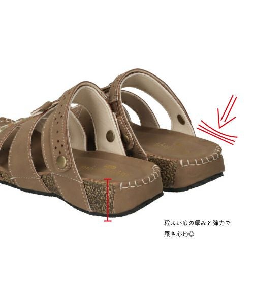 2WAY三つ編みコンフォートサンダル KH251415