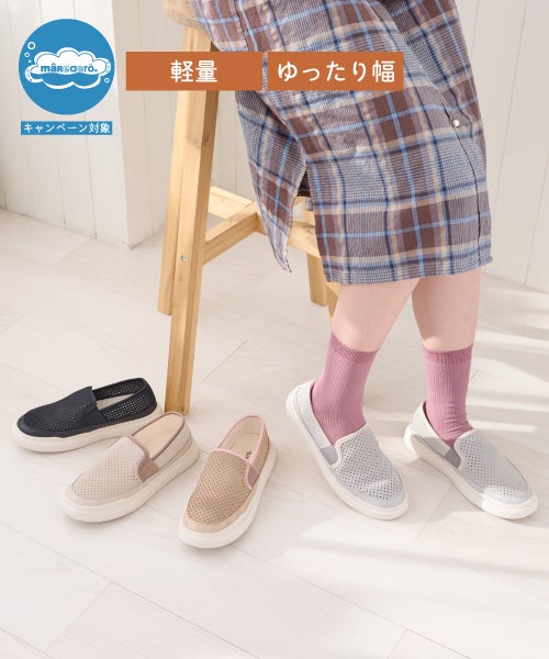 クリアランスセール】エアロパンチングコンフォートシューズ IC251346