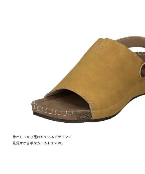  2WAY 甲深サンダル KH251436