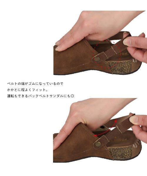  2WAY 甲深サンダル KH251436