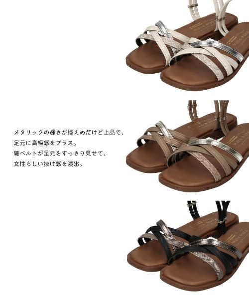 2WAY メッシュ編みサンダルHP251418