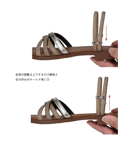 2WAY メッシュ編みサンダルHP251418