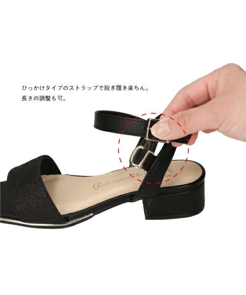 グリッターサンダルTH251402