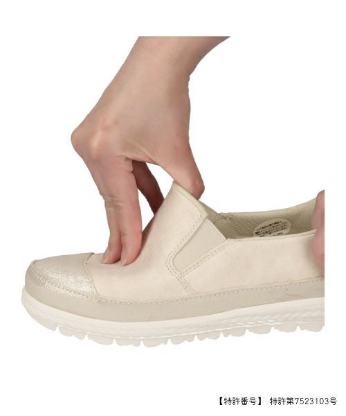 エアロサイドゴアラメコンフォートシューズ IC251347