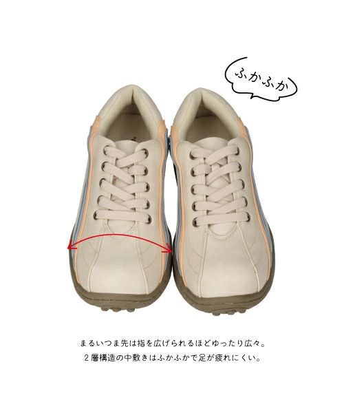 レインボーポルカ WX00170