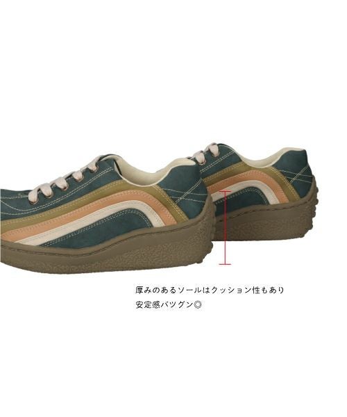 レインボーポルカ WX00170